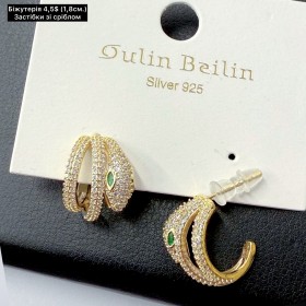 0082 ( 1,8см ) застібки зі сріблом